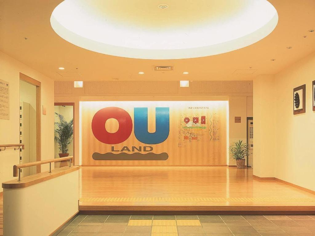 Ou Hotel Yonago Extérieur photo