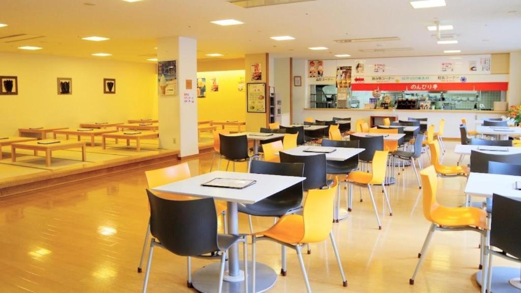 Ou Hotel Yonago Extérieur photo